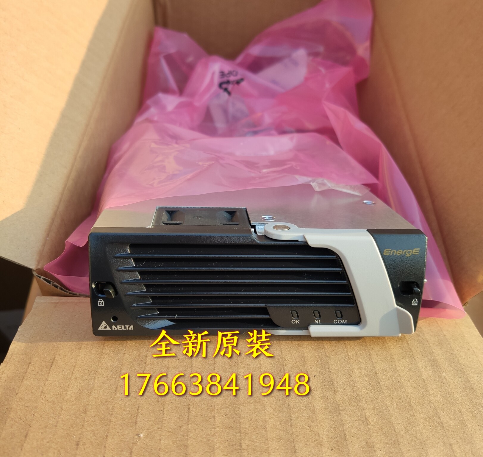 Zhongda Dentsu Taida ESR-48 56CN Communication power rectification module DPR48 50C brand new original dress