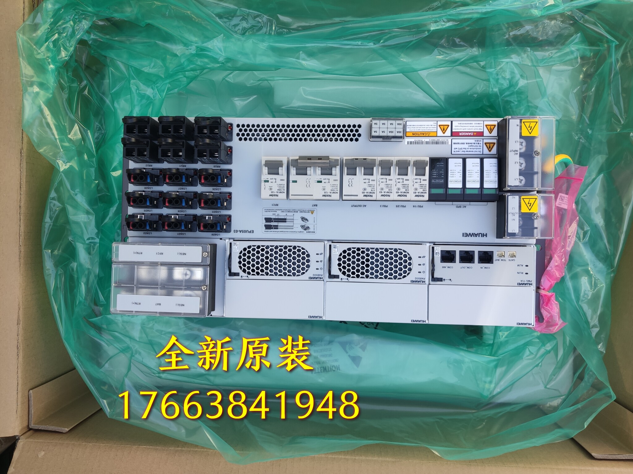 Brand new Huawei EPU05A-03 Embedded power supply 250A DC power system Huawei APM30H outdoor cabinet