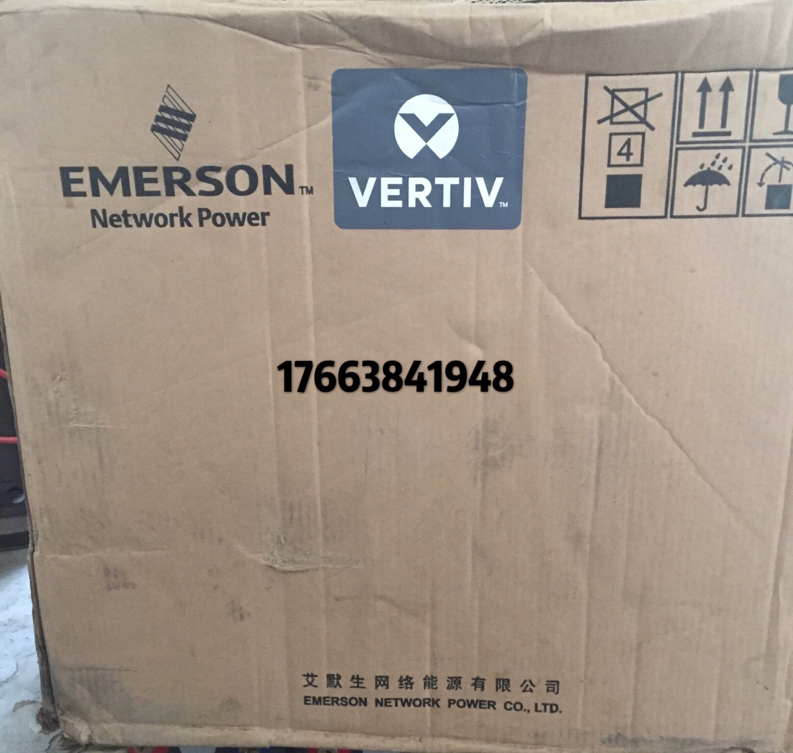 Vici EMERSON Emerson 731A41-S10 Embedded power supply system New original package