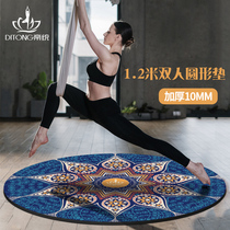 Non-slip yoga mat round fitness meditation artifact floor mat dance mat to increase wide shock absorption large professional tpe