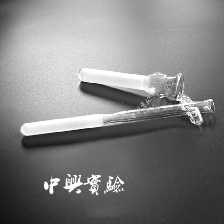 玻璃匀浆器组织研磨器 0.5ml1ml 2ml 5ml10ml 15ml 20ml30ml 50ml
