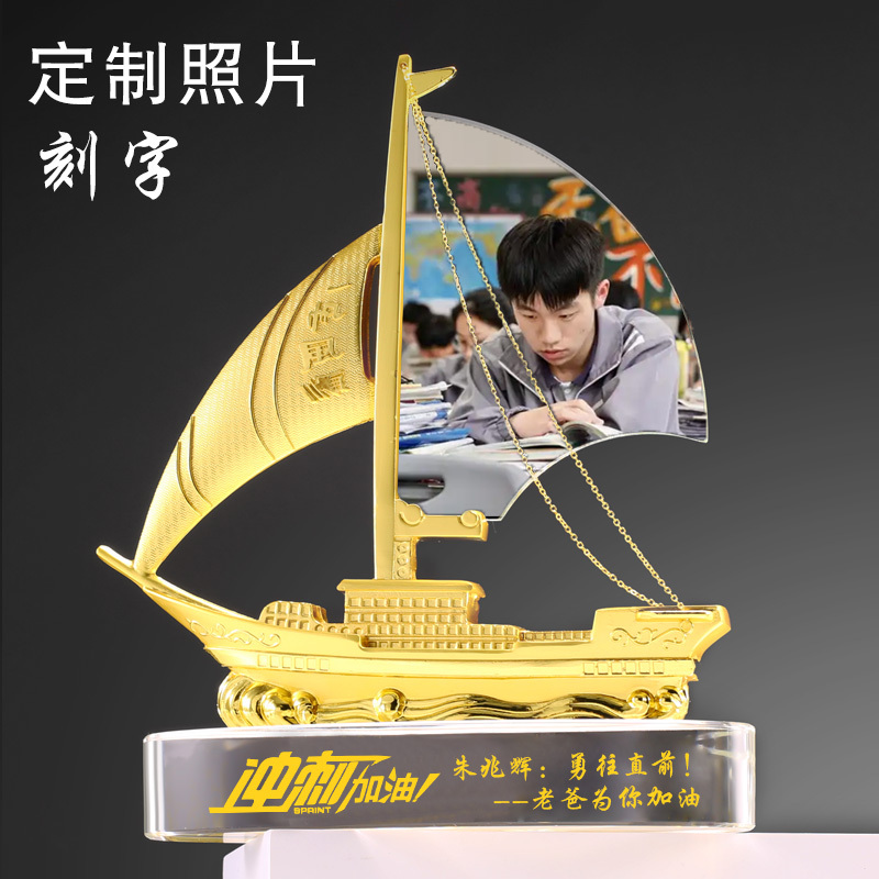 Coming-Of-Age Gift for Girls, Eighteenth-Year-Old Ceremony, High-End Practical Birthday Gift for Boys, with Commemorative Significance, Coming-Of-Age Ceremony 18