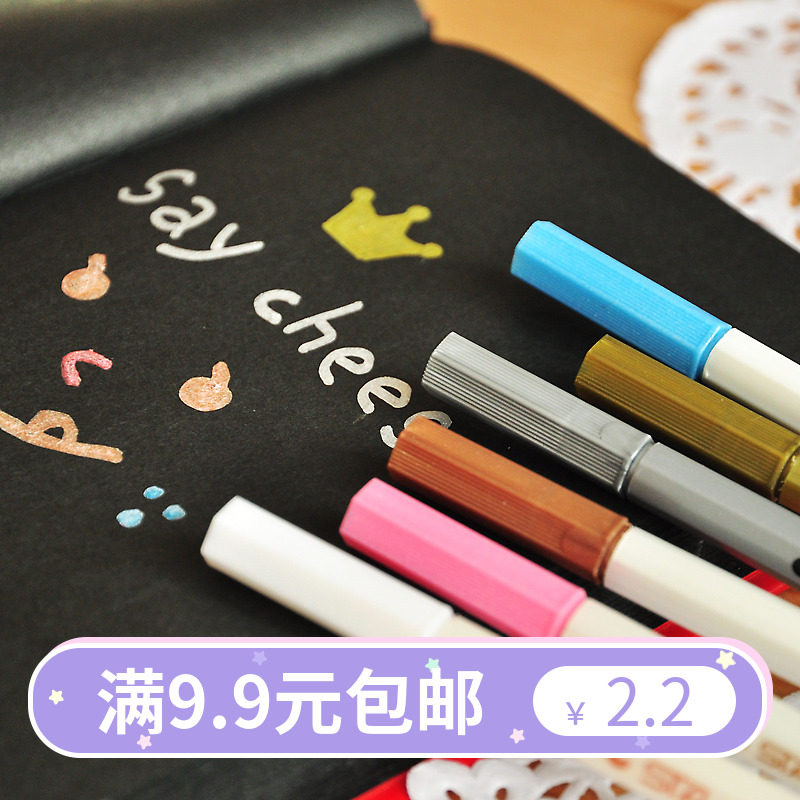sta sta 12 color metal ink watercolor pen note pen paint pen student diy graffiti black page paper with pen