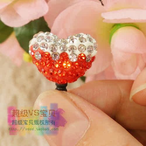 Connecteur pour téléphone portable - Ref 321842 Image 8