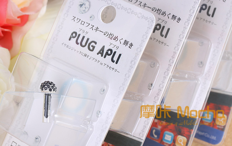 Connecteur pour téléphone portable - Ref 321712 Image 23