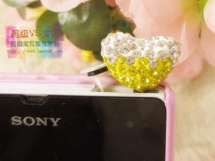 Connecteur pour téléphone portable - Ref 321842 Image 16