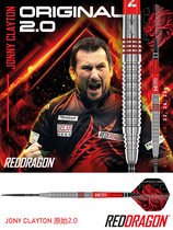RedDragon Red Dragon darts Jony Clayton original 90 tungsten professional competition soft and soft dart new product