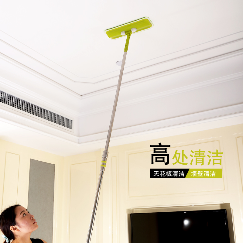 Usd 22 29 Stainless Steel Long Wall Mop Ceiling Cleaning