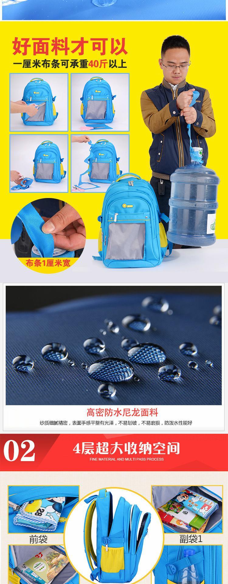 Cặp học sinh tiểu học nam 1-2-3-45-6 nam học sinh nữ giảm gánh cho trẻ em túi đeo ba lô - Túi bé / Ba lô / Hành lý cặp đi học trẻ em