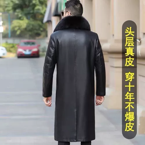 Длинная утепленная зимняя ветрозащитная куртка, длина макси, из натуральной кожи