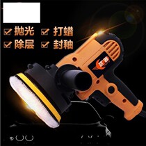  Sealing glaze waxing polishing machine Waxing machine Self-service polishing locomotive waxing machine Car waxing machine 220v beauty