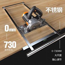 Xinliangyou high-power multi-function household portable tile woodworking cutting mechanical and electrical saw Steel marble machine slotting machine