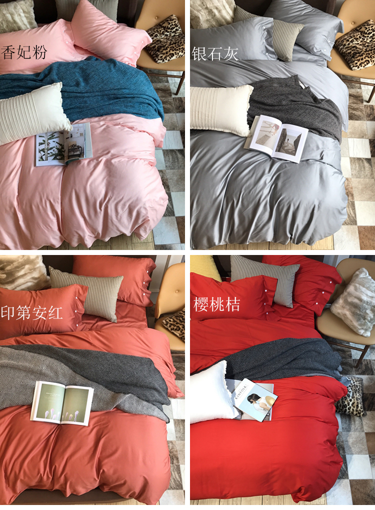 60 tấm vải cotton dài bốn màu chủ yếu là chăn bông trải giường 1,8m giường 笠 bộ đồ giường bằng vải satin - Bộ đồ giường bốn mảnh chăn ga gối đệm cưới