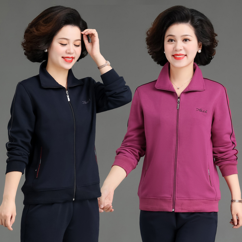 Middle-Aged and Elderly Mothers' Spring New Casual Jacket Tops, Middle-Aged Women's Sportswear Cardigan Jackets, Solid Color Sweatshirts