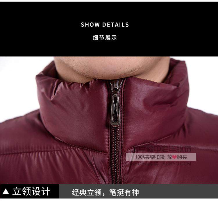 Blouson hiver pour homme   OTHER - Ref 3113127 Image 49