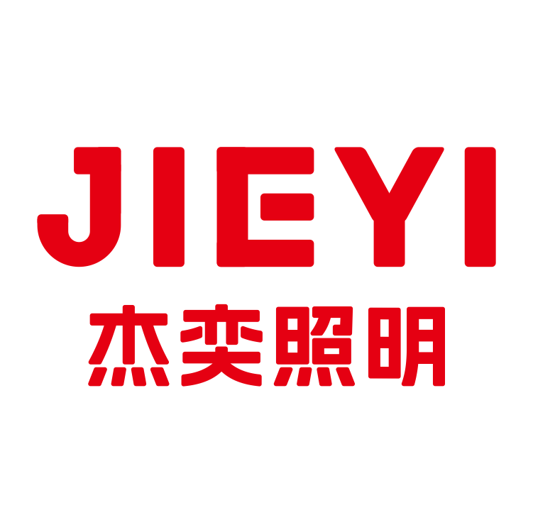 杰奕照明工厂店的LOGO