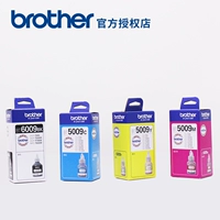 Brother BT6009BK 5009 chính hãng mực in liên tục DCP-T500W T300 T700W T800W chính hãng - Mực mực in chuyển nhiệt