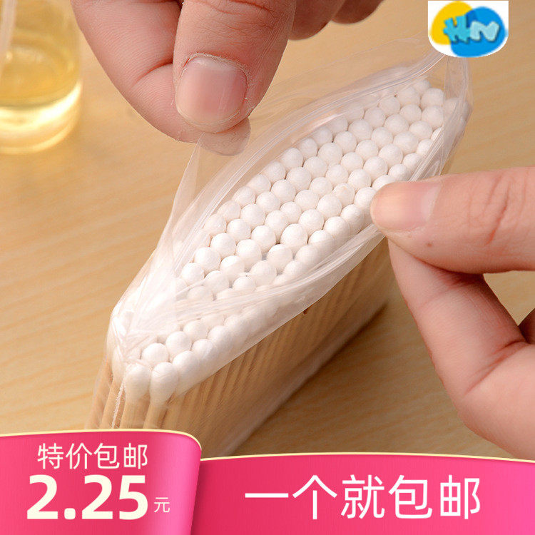 Factory direct sales of disposable sanitary cotton swab makeup sticks 30 bags double-headed makeup remover beauty cleaning cotton swabs