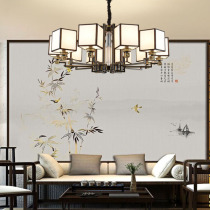 New Chinese Chandelier Living Room Lamp Modern Simplicity China Wind Restaurant Hall Retro Zens Personality Fashion Lamps