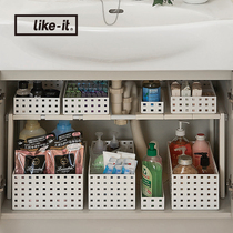 likeit Japan imported bathroom storage box narrow plastic divider box cabinet mirror cabinet under mirror cabinet sink finishing storage basket