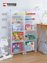  Japan Tianma Co Ltd Picture book toy storage rack can be superimposed on building blocks classification display rack Finishing rack storage