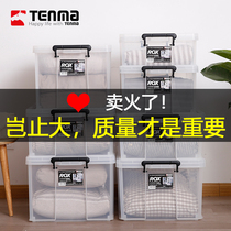  Japan Tianma Co Ltd Laox storage box Plastic storage box Household clothing clothes car finishing box