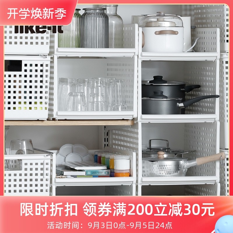 like-it Japan imported household dirty clothes storage basket children's toy storage basket plastic desktop storage basket