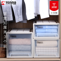 tenma Japan Tianma Co. Ltd. imported wide 30CM drawer storage box 3 clothes plastic storage box
