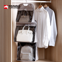 Japan Tianma Co Ltd Bag storage bag dust bag transparent moisture-proof bag wardrobe hanging finishing storage