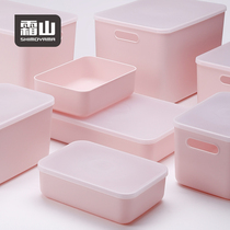  Frost mountain coral powder storage box with lid ins girl heart storage cosmetics finishing box Net red desktop storage box