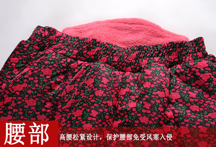 Pantalon collant personne âgée simple - Ref 764527 Image 24