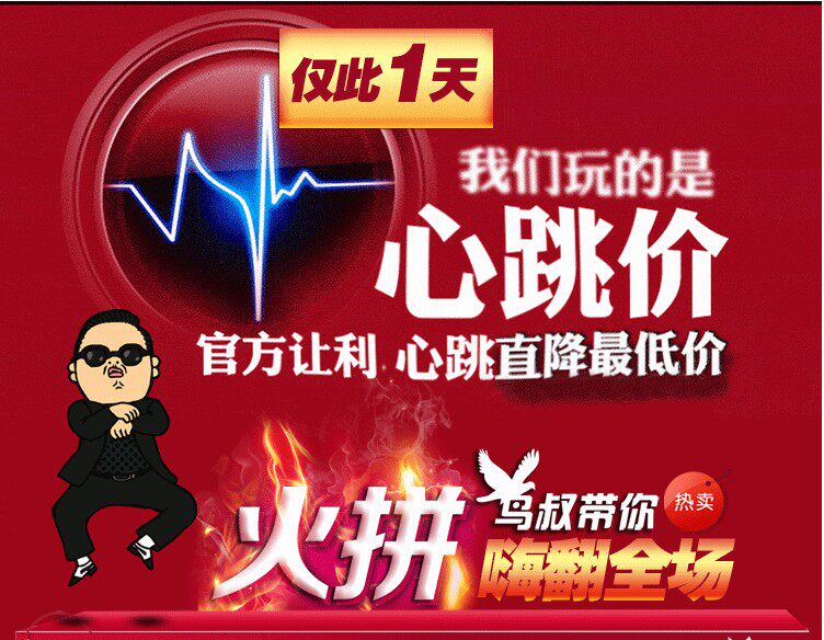 Pantalon collant personne âgée simple - Ref 764527 Image 10