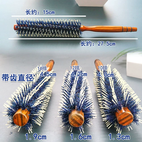 Специальная кудрявая расческа для волос, сгибание крупно катание женское домашнее расчесывание в форме расчесывания, расчесывание расчесывания расчесывания, расчесыва