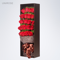 Flower Gift Box City Express Valentines Day Red Rose Birthday Bouquet Graduation Flower Beijing Shanghai Nanjing Guangzhou