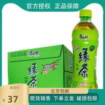 Master Kong green tea tea beverage fresh breath 500ml * 15 bottles full box Beijing