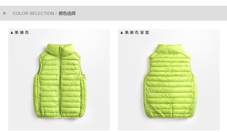 Gilet enfant WABOOC - Ref 2070174 Image 14