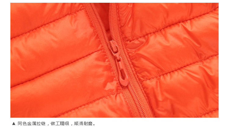 Gilet enfant WABOOC - Ref 2070174 Image 23