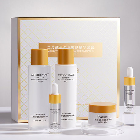 five lines skin care