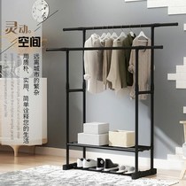 Drying rack can be used in the bedroom lever-type drying clothes economical household cold hanging shelf balcony