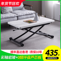 Multi-function small solid wood lifting tea table double-use balcony easy living room folding table moved