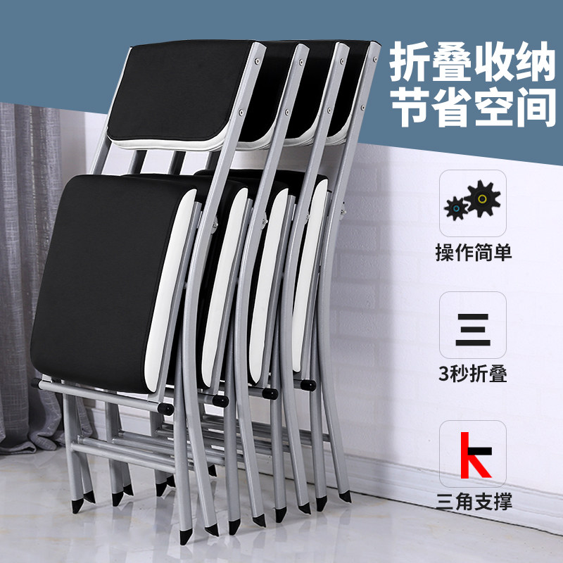 Special price chair by back chair Folding Chair Computer Chair Simple Dining Chair Fields Garden Furniture table and chairs