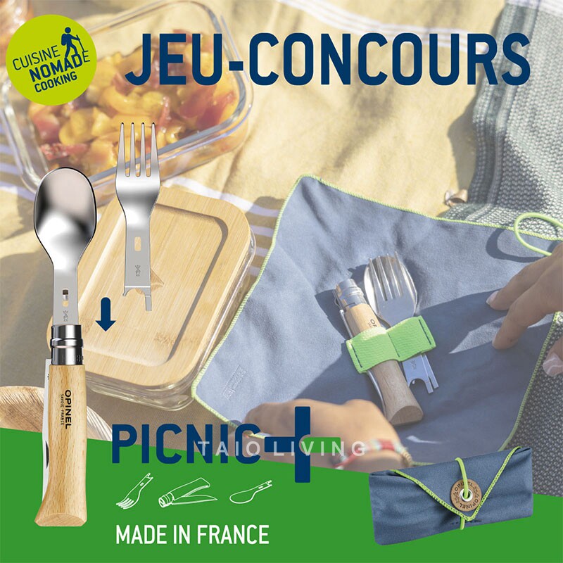 Посуда для путешествий для кемпинга, съемный портативный комплект, Франция, 8 размер