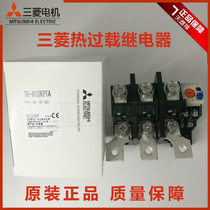 MITSUBISHI Thermal superheat relay TH-N120TAKP 105A 125A Special offer