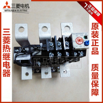 New Mitsubishi thermal overload relay TH-N220RHKP 105A 125A 150A 180A 210A