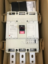 Mitsubishi 800A molded case circuit breaker NF800-CEW 3P 400-800A adjustable original spot air open