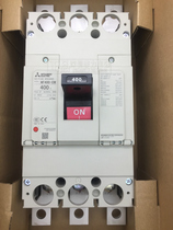 Mitsubishi 400A air switch NF400-CW 3P 350A 300A 250A Molded case circuit breaker spot