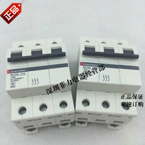 New original Japan Mitsubishi miniature circuit breaker BH-D6 3P C20A C16A C13A C10A  
