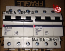 Japan Mitsubishi miniature circuit breaker air switch BH-D6 3P C40A guarantee (1P2P4P)