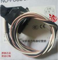 Mitsubishi circuit breaker auxiliary contact AX-05SV for NV63 NV125 NV250 auxiliary switch spot