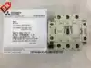 MITSUBISHI Electromagnetic AC contactor S-T35 AC110V 220V 380V replacement N35